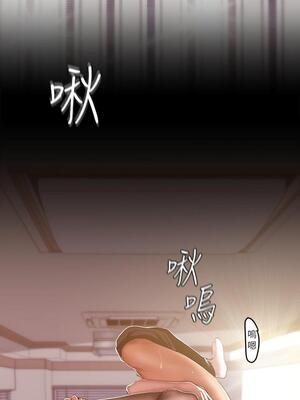 [韩漫][尹坤志 & 高孫志] 美麗新世界 1- 262話 [完結]_02529