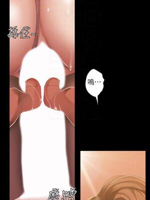 [韩漫][尹坤志 & 高孫志] 美麗新世界 1- 262話 [完結]_02536