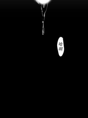 [韩漫][尹坤志 & 高孫志] 美麗新世界 1- 262話 [完結]_02541