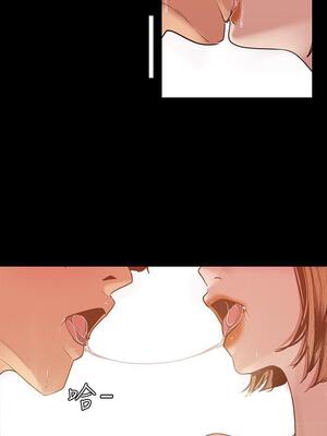 [韩漫][尹坤志 & 高孫志] 美麗新世界 1- 262話 [完結]_02559