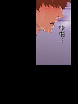 [韩漫][尹坤志 & 高孫志] 美麗新世界 1- 262話 [完結]_02568