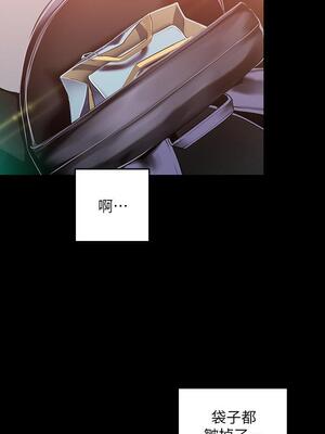 [韩漫][尹坤志 & 高孫志] 美麗新世界 1- 262話 [完結]_02598