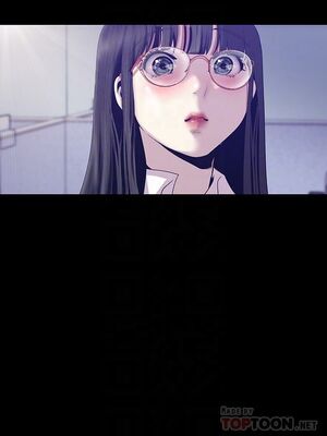 [韩漫][尹坤志 & 高孫志] 美麗新世界 1- 262話 [完結]_02620