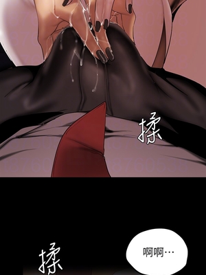 [韩漫][尹坤志 & 高孫志] 美麗新世界 1- 262話 [完結]_04015