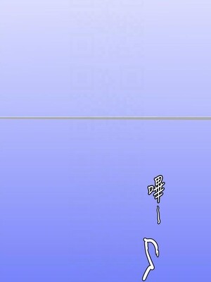 [韩漫][尹坤志 & 高孫志] 美麗新世界 1- 262話 [完結]_04125