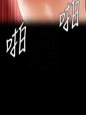 [韩漫][尹坤志 & 高孫志] 美麗新世界 1- 262話 [完結]_04161