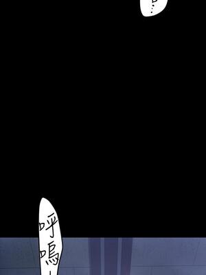 [韩漫][尹坤志 & 高孫志] 美麗新世界 1- 262話 [完結]_04165
