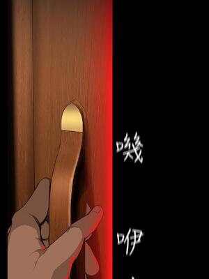 [韩漫][尹坤志 & 高孫志] 美麗新世界 1- 262話 [完結]_04233