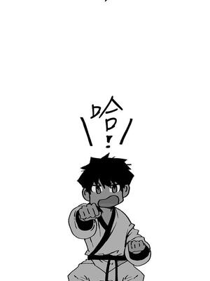 [韩漫][尹坤志 & 高孫志] 美麗新世界 1- 262話 [完結]_04246