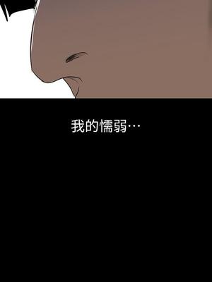 [韩漫][尹坤志 & 高孫志] 美麗新世界 1- 262話 [完結]_04250