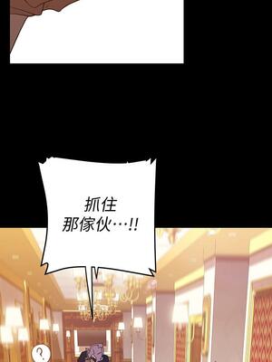 [韩漫][尹坤志 & 高孫志] 美麗新世界 1- 262話 [完結]_04256