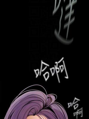 [韩漫][尹坤志 & 高孫志] 美麗新世界 1- 262話 [完結]_04265
