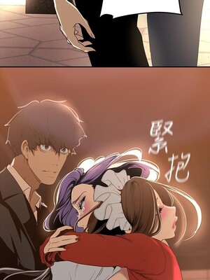 [韩漫][尹坤志 & 高孫志] 美麗新世界 1- 262話 [完結]_04268