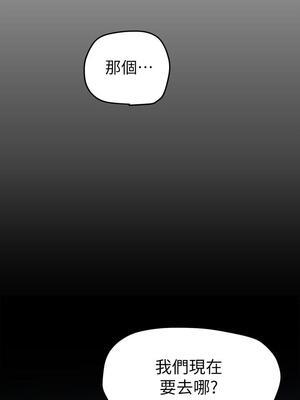[韩漫][尹坤志 & 高孫志] 美麗新世界 1- 262話 [完結]_04274