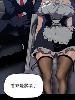 [韩漫][尹坤志 & 高孫志] 美麗新世界 1- 262話 [完結]_04278