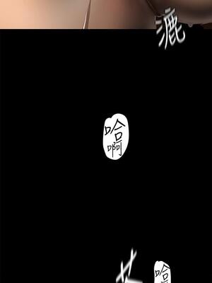 [韩漫][尹坤志 & 高孫志] 美麗新世界 1- 262話 [完結]_04324