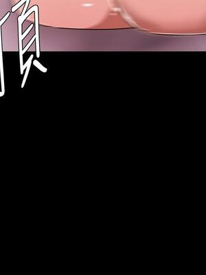 [韩漫][尹坤志 & 高孫志] 美麗新世界 1- 262話 [完結]_04379