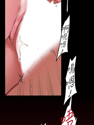 [韩漫][尹坤志 & 高孫志] 美麗新世界 1- 262話 [完結]_04386