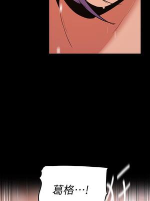 [韩漫][尹坤志 & 高孫志] 美麗新世界 1- 262話 [完結]_04393