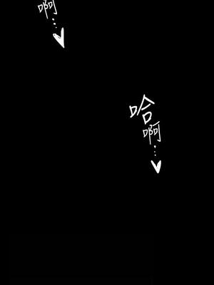 [韩漫][尹坤志 & 高孫志] 美麗新世界 1- 262話 [完結]_04404