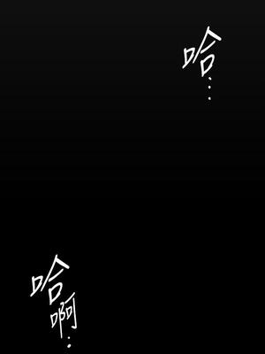 [韩漫][尹坤志 & 高孫志] 美麗新世界 1- 262話 [完結]_04408