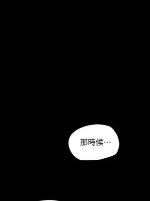 [韩漫][尹坤志 & 高孫志] 美麗新世界 1- 262話 [完結]_04429