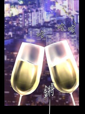 [韩漫][尹坤志 & 高孫志] 美麗新世界 1- 262話 [完結]_04439