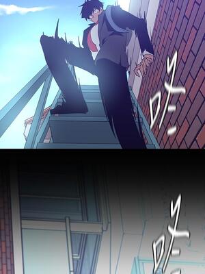 [韩漫][尹坤志 & 高孫志] 美麗新世界 1- 262話 [完結]_04452