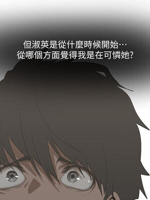 [韩漫][尹坤志 & 高孫志] 美麗新世界 1- 262話 [完結]_04482