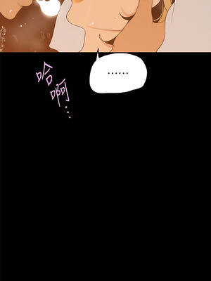[韩漫][尹坤志 & 高孫志] 美麗新世界 1- 262話 [完結]_04538