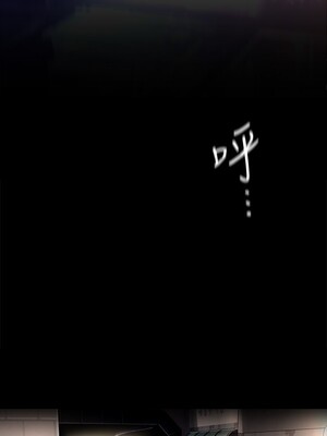 [韩漫][尹坤志 & 高孫志] 美麗新世界 1- 262話 [完結]_04580