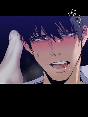[韩漫][尹坤志 & 高孫志] 美麗新世界 1- 262話 [完結]_04657