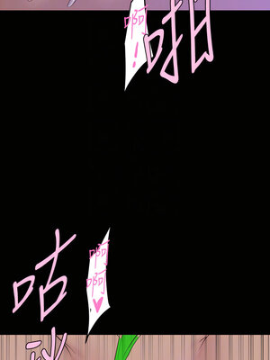 [韩漫][尹坤志 & 高孫志] 美麗新世界 1- 262話 [完結]_04671