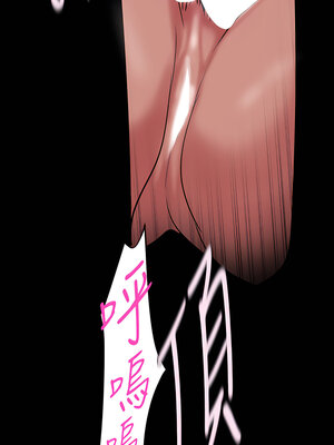 [韩漫][尹坤志 & 高孫志] 美麗新世界 1- 262話 [完結]_04695