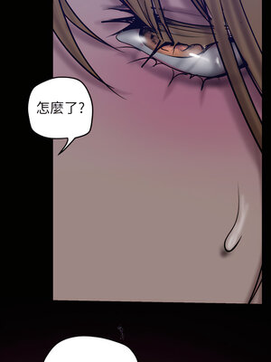 [韩漫][尹坤志 & 高孫志] 美麗新世界 1- 262話 [完結]_04697