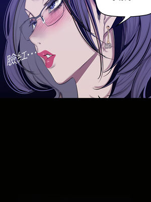 [韩漫][尹坤志 & 高孫志] 美麗新世界 1- 262話 [完結]_04720