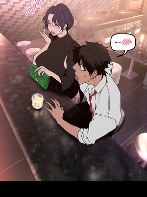 [韩漫][尹坤志 & 高孫志] 美麗新世界 1- 262話 [完結]_04748