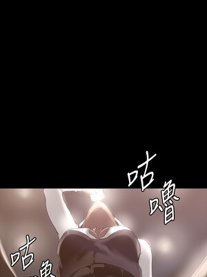 [韩漫][尹坤志 & 高孫志] 美麗新世界 1- 262話 [完結]_04761