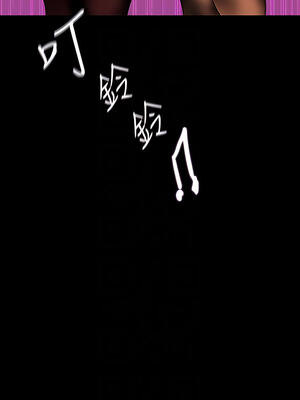 [韩漫][尹坤志 & 高孫志] 美麗新世界 1- 262話 [完結]_04773