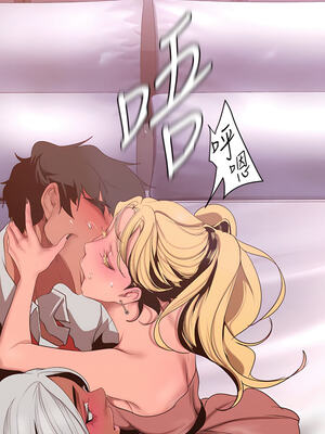[韩漫][尹坤志 & 高孫志] 美麗新世界 1- 262話 [完結]_04792