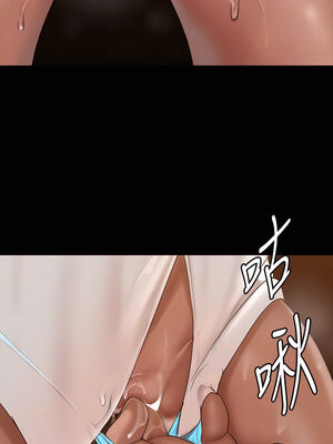 [韩漫][尹坤志 & 高孫志] 美麗新世界 1- 262話 [完結]_04811