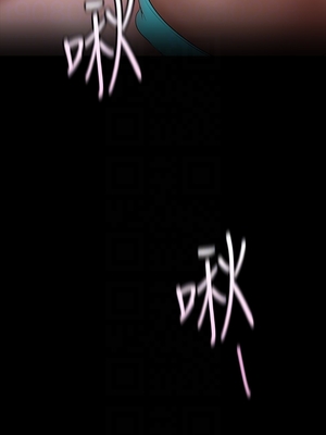 [韩漫][尹坤志 & 高孫志] 美麗新世界 1- 262話 [完結]_04839