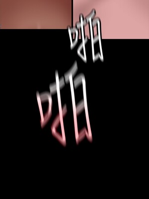 [韩漫][尹坤志 & 高孫志] 美麗新世界 1- 262話 [完結]_04847