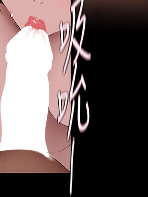 [韩漫][尹坤志 & 高孫志] 美麗新世界 1- 262話 [完結]_04861