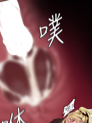 [韩漫][尹坤志 & 高孫志] 美麗新世界 1- 262話 [完結]_04873