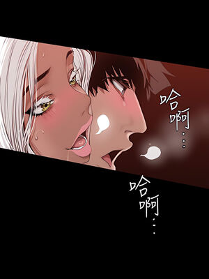 [韩漫][尹坤志 & 高孫志] 美麗新世界 1- 262話 [完結]_04874