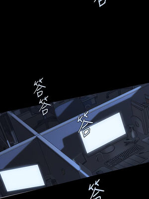 [韩漫][尹坤志 & 高孫志] 美麗新世界 1- 262話 [完結]_04925