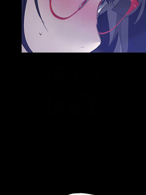 [韩漫][尹坤志 & 高孫志] 美麗新世界 1- 262話 [完結]_04933