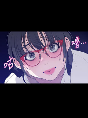 [韩漫][尹坤志 & 高孫志] 美麗新世界 1- 262話 [完結]_04934