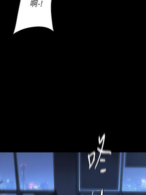 [韩漫][尹坤志 & 高孫志] 美麗新世界 1- 262話 [完結]_04936